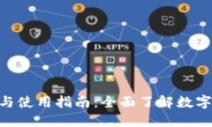 Tokenim的安装与使用指南：